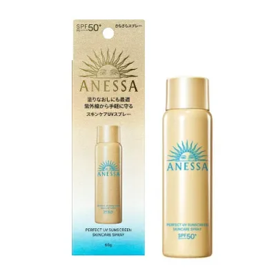 【マラソン期間中ポイント5倍!】【即納】【国内正規品】SHISEIDO 資生堂 ANESSA アネッサ パーフェクトUV スキンケアスプレー 日やけ止め NA 本体 60g SPF50+ PA++++ 顔・からだ用・髪用【4909978147853】