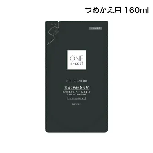 【マラソン期間中ポイント5倍!】【即納】【国内正規品・メール便発送・送料無料】KOSE コーセー ONE BY KOSE ワン バイ コーセー ポアクリア オイル つめかえ用 160mL クレンジングオイル メイク落とし【4971710574852】