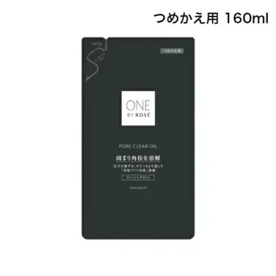 【マラソン期間中ポイント5倍!】【即納】【国内正規品・メール便発送・送料無料】KOSE コーセー ONE BY KOSE ワン バイ コーセー ポアクリア オイル つめかえ用 160mL クレンジングオイル メイク落とし【4971710574852】