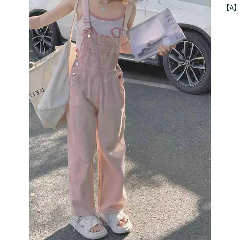 オーバーオール サロペット パンツ つなぎ レディース カジュアル デニム 春夏 レトロ ストレート ピンク