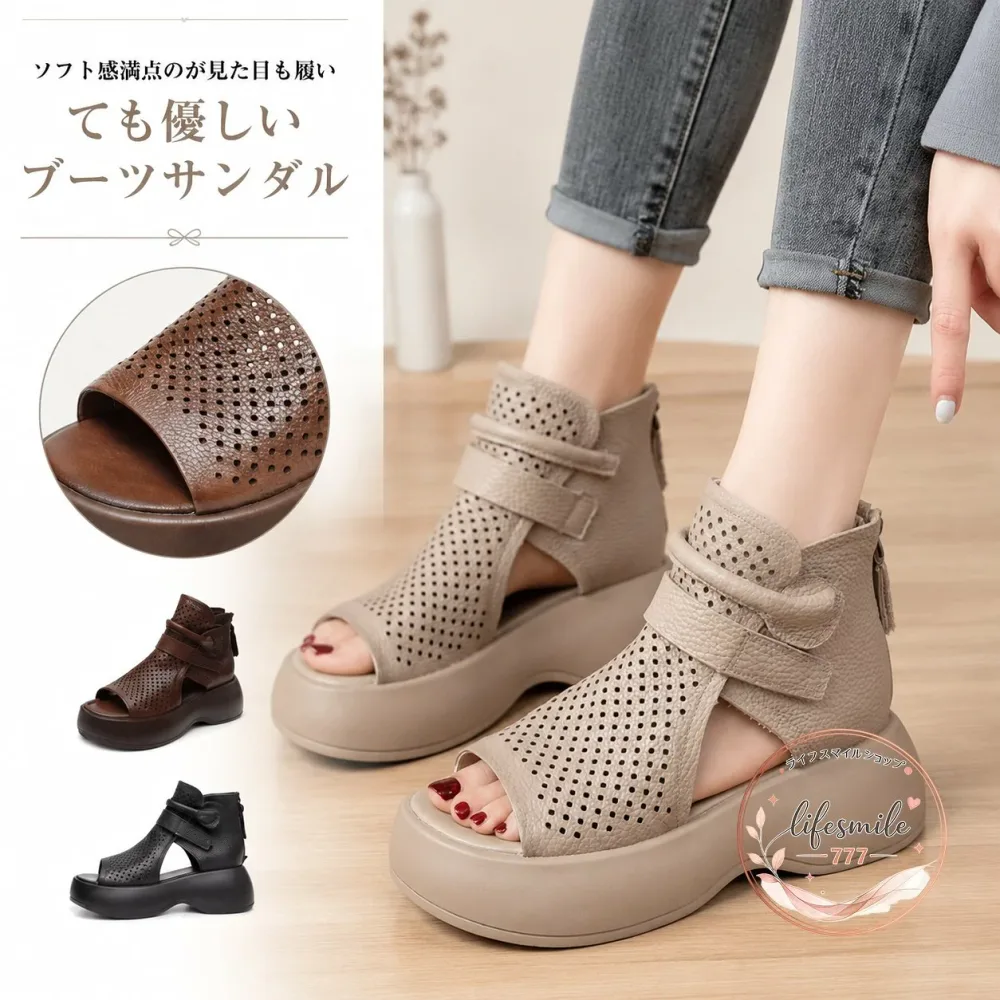 ブーツサンダル メッシュ仕様 厚底6cm 露趾デザイン PU素材 ラバーソール 35-41サイズ 夏向け 通気性 軽量 滑りにくい 履きやすい ファスナー式 レディース カジュアル お出かけ 旅行 街歩き