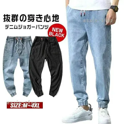 デニム ジョガーパンツ メンズ デニムパンツ 体型カバー ストレッチ イージーパンツ ワイドパンツ ウエスト紐 スウェットデニム 美脚 大