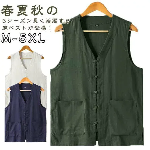 ベスト 薄手 リネン ビジネス メンズ 前開き Vネック 麻 サマーベスト ジレ チャイナ服 紳士 おしゃれ 春夏 メンズベスト カジュアル 清涼感 無地 シンプル ギ 父の日 リラックス