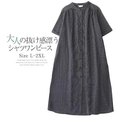 【ポイント5倍】シャツワンピース ギンガムチェック ワンピース レディース 半袖 バンドカラーロングシャツワンピース 前開き ミモレ 綿混 シャツワンピ