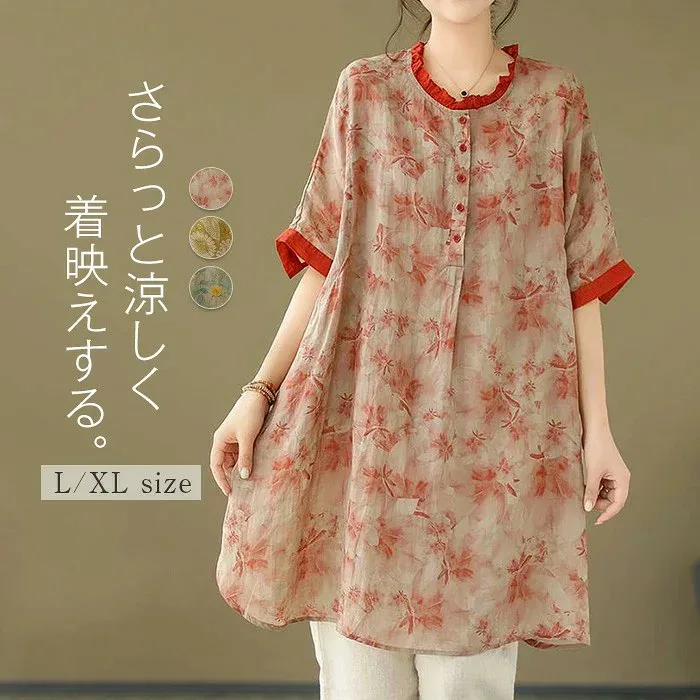 【ポイント5倍】チュニック 大きいサイズ ブラウス 花柄 レディース 配色 半袖 プルオーバー フリル 綿麻風 大人可愛い チュニックワンピース トップス カジュアル 体 キレイめ 森ガール