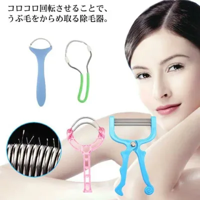 【ポイント5倍】うぶ毛 うぶ毛取り 脱毛スティック 顔 背中 産毛 除去 除毛 コイル 毛抜 フェイスエピローラー ムダ毛 脱毛 無痛 脱毛機 ムダ毛処理 電気不要 簡単お手入れ ムダ毛ケア