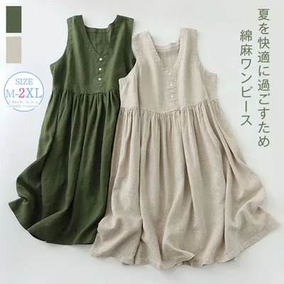 【ポイント5倍】ワンピース ノースリーブ 春 夏 レディース リネン ロング丈 ワンピース チュニック 大きいサイズ ロング 無袖 綿麻 体型カバー きれいめ 着痩せ シンプル カジュア 薄手 2色選べる
