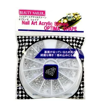 ビューティーネイラー ネイルアクリルストーン オプティマシェイプ NAA-42【送料無料】 メール便対応商品