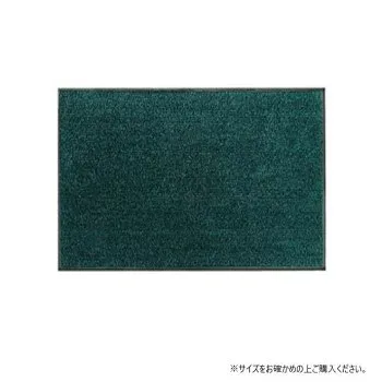 (クリーンテックス) 玄関マット Horse Stripe Green Black 90x150 cm【送料無料】