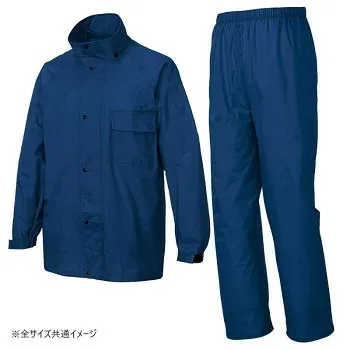 アイトス レインスーツ(B-10) ネイビー LL 58700【送料無料】