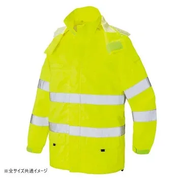 アイトス 高視認性レインジャケット ハイパーイエロー 5L 562405【送料無料】