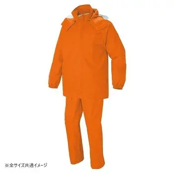 アイトス レインスーツ オレンジ L 562407【送料無料】