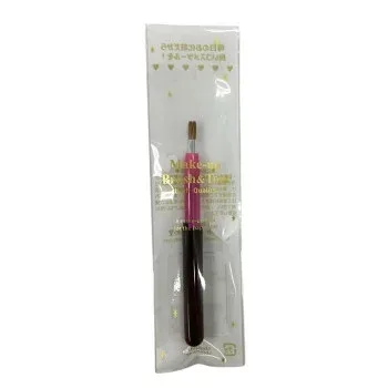 リップブラシオート No.427DP【送料無料】 メール便対応商品