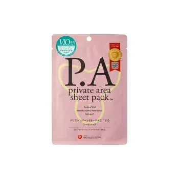 PAシート 10mL/1枚【送料無料】 メール便対応商品