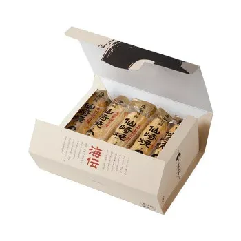 長州 藤光海風堂 (蒲鉾・竹輪) 仙崎焼10本入 40【送料無料】
