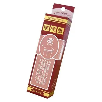薫寿堂 漢健香 スティック30本 香立付き 「痩」 スリム 1074【送料無料】