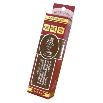 薫寿堂 漢健香 スティック30本 香立付き 「癒」 ヒーリング 1071【送料無料】