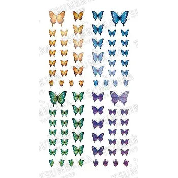TSUMEKIRA(ツメキラ) ネイルシール noble Elina プロデュース1 Metallic butterfly NO-ELN-101(ジェル専用)【送料無料】 メール便対応商品
