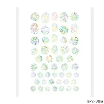 TSUMEKIRA(ツメキラ) ネイルシール(ジェル専用) es 花火 レインボー ES-FIW-003【送料無料】 メール便対応商品