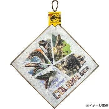 イン・ロック ジュラシック・ワールド4 タオル&タオルホルダーセット IG4625【送料無料】