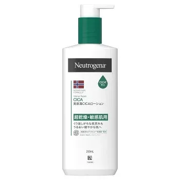 ニュートロジーナ インテンスリペアCICA ボディエマルジョン 250ml 829951【送料無料】