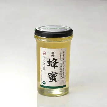 鈴木養蜂場 信州産アカシア蜂蜜(瓶タイプ) 260g×2個セット【送料無料】