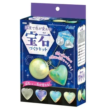 アーテック 温度で色が変わる宝石づくりキット 55534【送料無料】