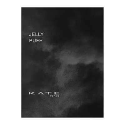 KATE(ケイト) ジュレリープパフ 月夜の海月(クラゲ)