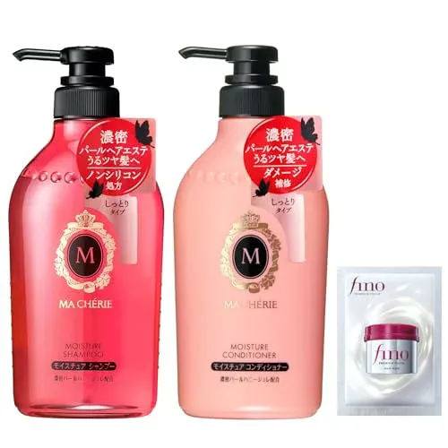 マシェリ MA CHERIE モイスチュア シャンプー 450mL+ コンディショナー 450mL ボトル セット +サンプル うるおい 艶 さ