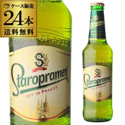【総額100万ポイントが当たる!】スタロプラメン 330ml 瓶×24本 1ケース 送料無料 チェコ 輸入ビール 海外ビール 長S 賞味2026/11/26