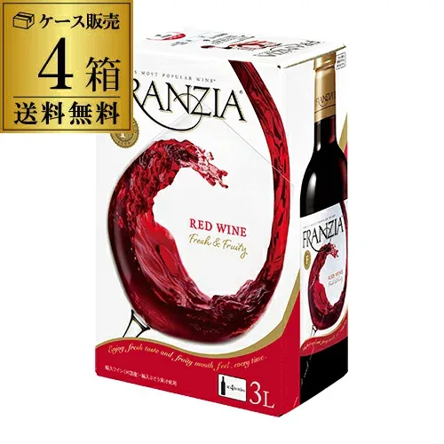 【総額100万ポイントが当たる!】《箱ワイン》フランジア レッド 3L×4箱 送料無料ケース(4箱入) 3000ml 3,000ml 計12L 750ml換算484円税込 ボックスワイン BOX BIB KOB クール便不可
