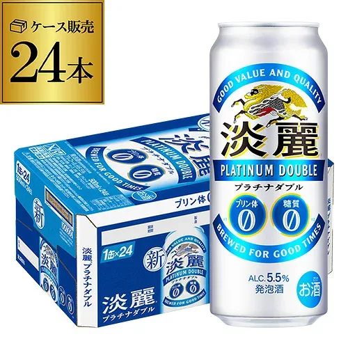【総額100万ポイントが当たる!】キリン 淡麗 プラチナダブル 500ml×24本発泡酒 ビールテイスト 500缶 国産 1ケース販売 缶 AIB