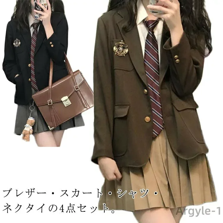 【送料無料】制服 中学生 スカート 女子制服 セットアップ スクールシャツ 高校生 女子高生 学生服 ネクタイ フォーマル 学生 制服 レディース 4点セット 学生 スクール