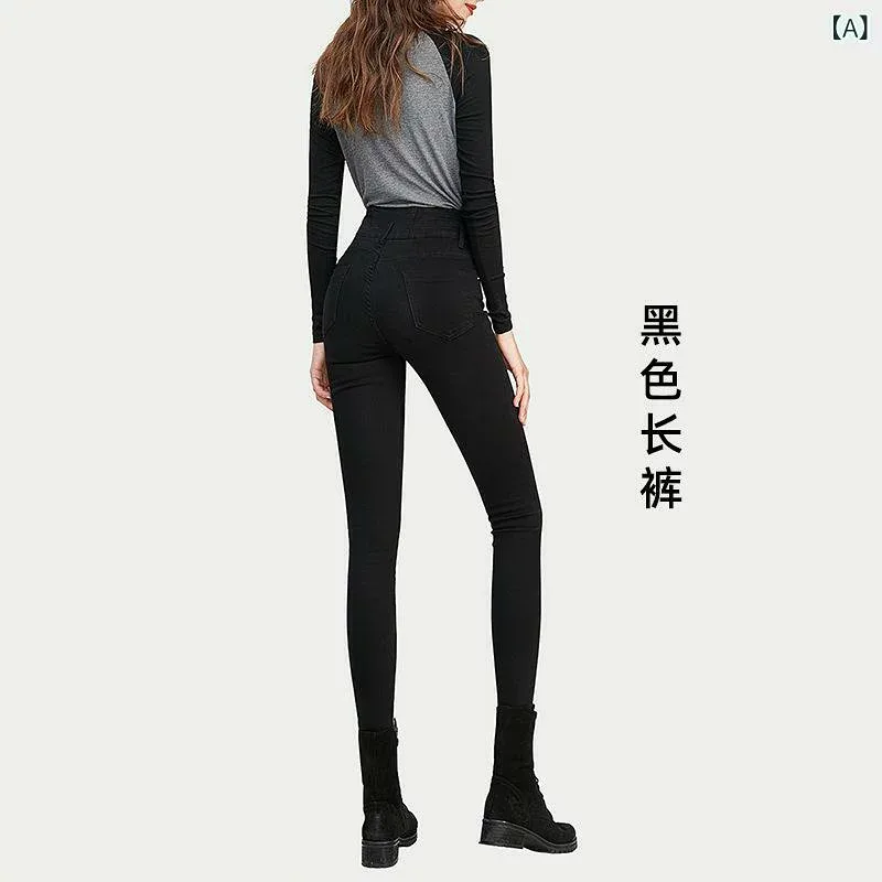 レディース デニムパンツ 煙灰色 ハイウエスト 春夏 ストレッチ 綿混 ポリエステル スレンダー 細脚 ペンシルパンツ タイト ロング丈 洗い加工 修身 スリム 普段使い カジュアル 韓国風 日韓スタイル 高弾性 軽量 通勤 デート