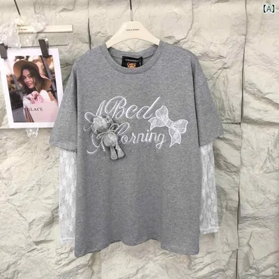 Tシャツ 女性用 韓国風 かわいい デザイン 長袖 接触冷感 綿 素材 刺繍 加工 ホットフィックス 装飾 アルファベット パターン レース 切り替え ゆったり シルエット 中丈 ラウンドネック グレー ブルー 春夏 トップス カジュアル 普段使い 軽量