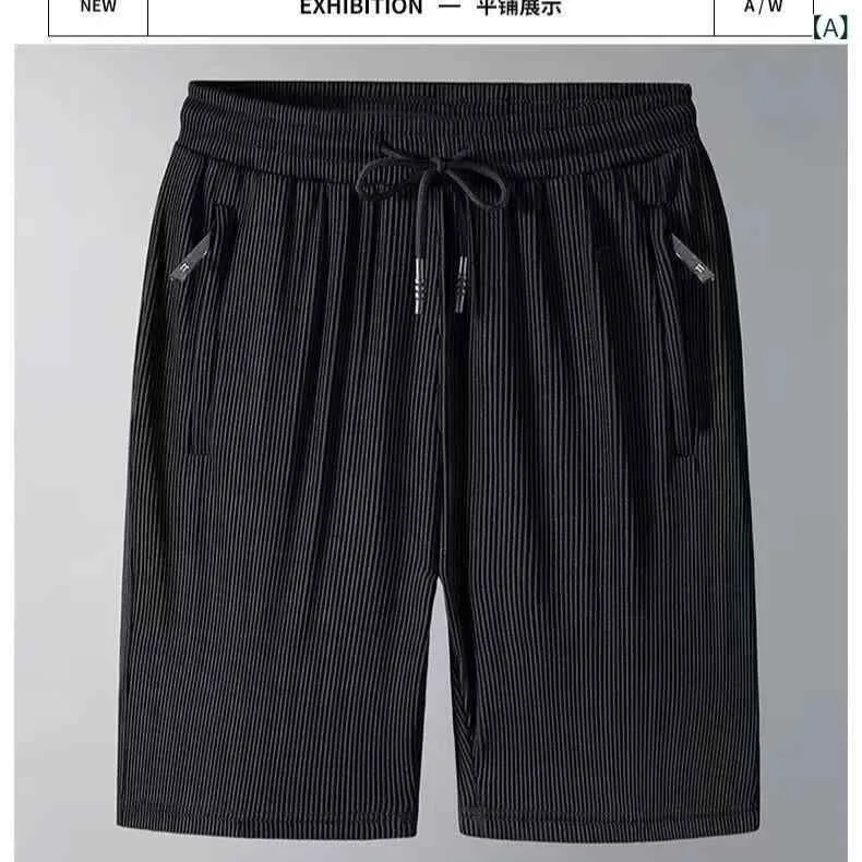 メンズ ビーチパンツ 膝丈 速乾 薄手 夏用 縦ストライプ ワイドレッグ 軽量 伸縮性 ポリエステル混紡 カジュアル ブラック グレー スポーツ ビーチウェア ストリートファッション
