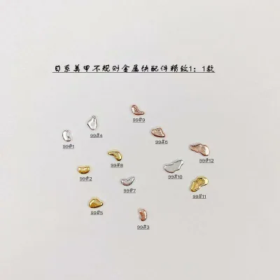 ネイルアクセサリー メタル ビーズ ランダム形状 鋲 装飾 シンプル 水滴柄 日系 精巧 指甲パーツ 合金 素材 かわいい デザイン 普段使い アクセント アイテム