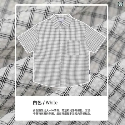 メンズ シャツ トップス 格子柄 短袖 半袖 開襟 翻領 ワイドフィット ゆったり シルエット 綿混紡 ポリエステル 防シワ 加工 ポケット 装飾 白色 ブルー 夏 春夏 ユース カジュアル デイリー ストリート スタイル 軽量 通勤 普段使い アウトド