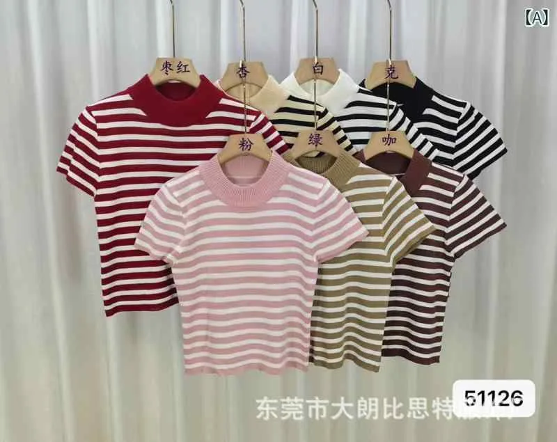 ニットトップス 女性用 半高領 ストライプ 接触冷感 修身 インナー 短袖 Tシャツ 通勤 普段使い 気質 セットインスリーブ 3D柄 切り替え 柔らか 涼しい ポリエステル 杏色 白色 ブラック ピンク グリーン コーヒー 枣紅