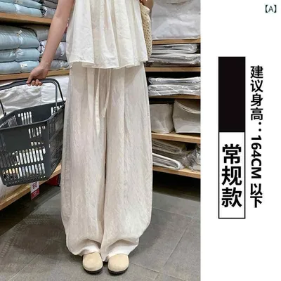 レディース ワイドパンツ 夏用 薄手 麻 再生繊維 ハイウエスト ゆったり ロング丈 麻本色 ネイビー ピンク 日常使い 軽量 涼しい ルーズフィット 女性用 クロップド丈 ゆったりシルエット ベーシック デザイン