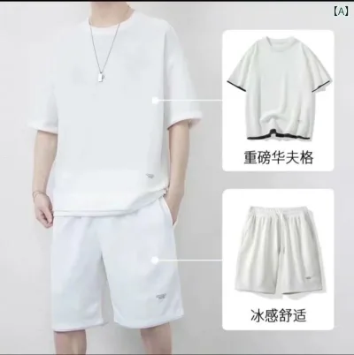 メンズ セットアップ 夏季 短袖 Tシャツ ショートパンツ 速乾 薄手 涼しい ポリエステル 白色 黒 紺 日常 休闲 運動 韓国風 18-24歳 青春 カジュアル 軽量 通気性 ビーチ 屋外