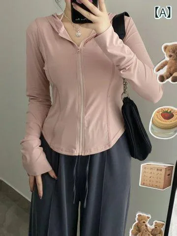 レディース 防晒服 夏 トップス ピンク 白色 黒 接触冷感 モダール繊維 ポリウレタン 薄手 軽量 透気性 長袖 ジップ 短丈 韓流 スタイル 純色 アイス カラー 紫外線カット UPF30+ 快適 日常使い アウトドア