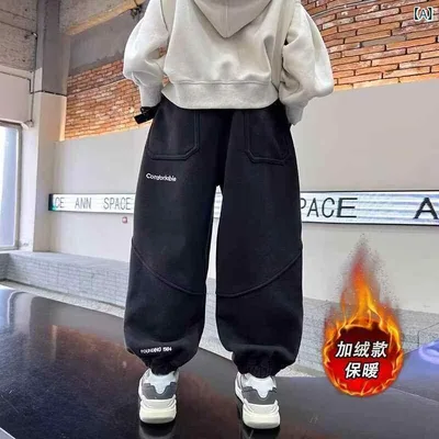 スウェットパンツ キッズ 男の子 ジュニア ボトムス 長ズボン ロングパンツ スウェット 運動 スポーツ 通学 普段使い お出かけ コットン ウエストゴム 伸縮性 柔らかい 黒 ベージュ 120 130 140 春 秋 冬