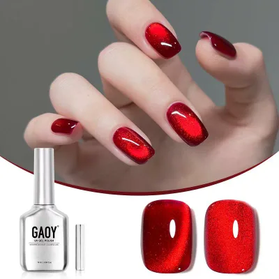 GAOY マグネットネイル ジェルネイル キャッツアイジェル レッド 単色*16ml UV・LED対応 ポリッシュタイプ 猫目 ジェル ホログリッター 微粒子ラメ(2907 ピジョンブラッド)