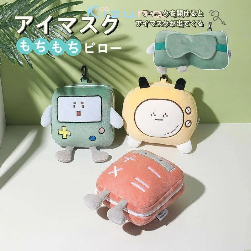 フック付き ベビー用品 リラクシーズ かわいい おしゃれ 女の子 男の子 プレゼント 贈り物 ギフト コンパクト かわいい インスタ