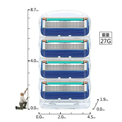 カミソリ 高性能 低刺激高性能 髭剃り 替刃互換品 5枚刃 8個入り フュー パワー 替刃 フュージョン5+1に対応 替え刃 剃刀