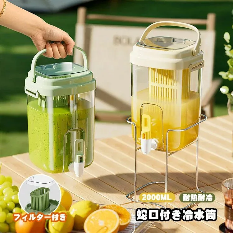 麦茶ポット 冷蔵庫ポット 蛇口付き お茶ポット フィルター付き 冷水筒 ウォーターボトル 大容量 2L ピッチャー 水タンクティーポット 飲料水バケット ドリンクピッチャー フルーツティーポット 持ちやすい 耐熱 耐冷 洗いやすい 便利 透明 お店用 夏用