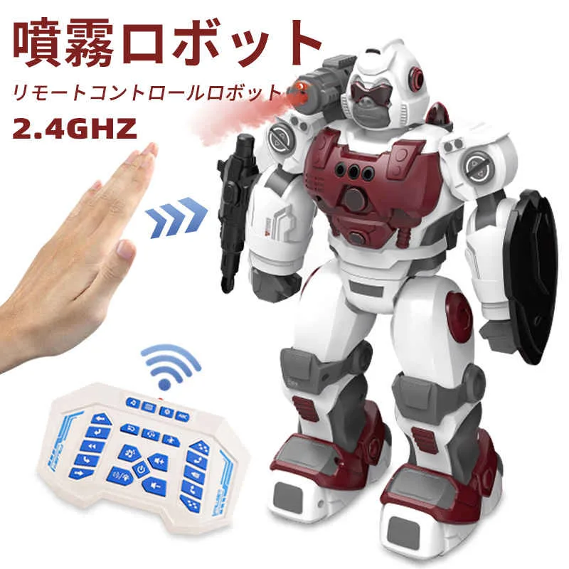 お買い物マラソン【P5倍】子供プレゼントに最適!電動ロボット ロボット おもちゃ 電動ロボット ラジコン 男の子 多機能ロボットジェスチャ制御 リモコン コントロール 多機能ロボット 手振り制御 男の子 女の子 ラジコン 子供の日 クリスマスプレゼント