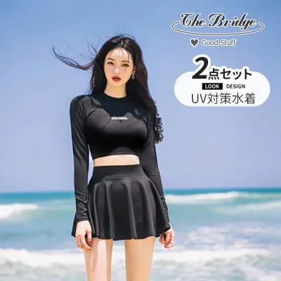 【スーパーSALE中】水着 セパレート セットアップ ラッシュガード スカート 長袖 日焼け対策 UV対策 レディース 女性 保守 体型カバー セーフティパンツ ブラック 海 水着 タンキニ 海水浴 温泉 プール 学生
