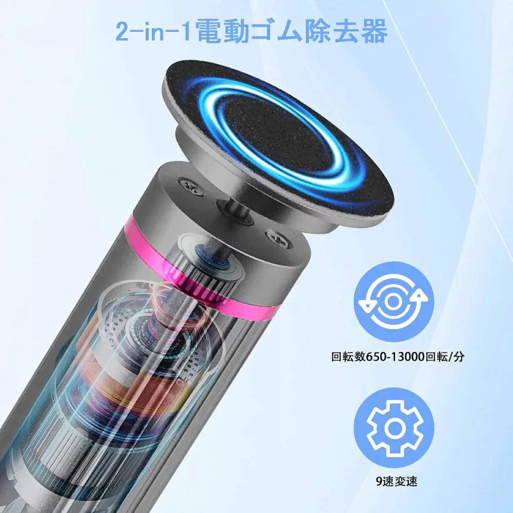 2 in 1 電動角質リムーバー かかと 角質取り 足 USB充電式 持久力 4時間 強力パワー LEDバッテリーインジケーター付き かかと削り ハードスキンリムーバー 角質ケア 男女兼用